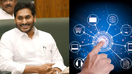 Andhra Pradesh Set to Launch MSME Digitisation Initiative