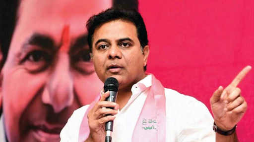 New MSME Policy Highlights Growth Under BRS Regime KT Rama Rao