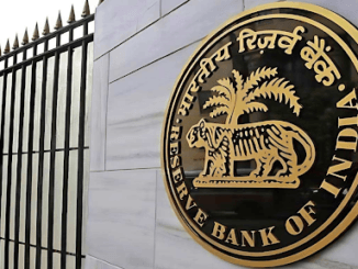 MSME Bank Credit Jumps 14% in Priority Lending in August RBI Data