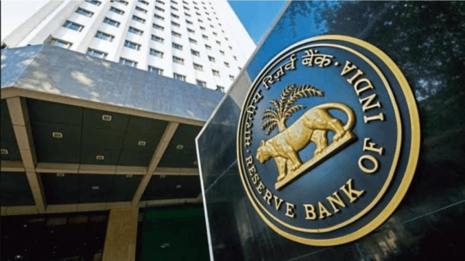 MSME Priority Lending Surges to ₹26 Lakh Crore in September RBI Data